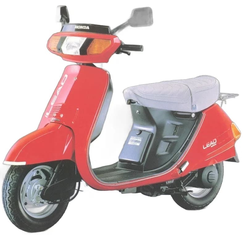 Honda NH 50 Lead